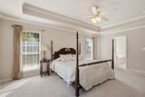 103 Crestway Drive - Photo 16