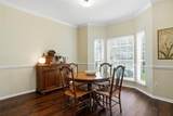 852 Aberdeen Court - Photo 5