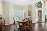 852 Aberdeen Court - Photo 6