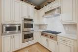 4240 Prescott Avenue - Photo 16