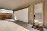 1865 Summit Avenue - Photo 2