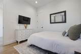 1865 Summit Avenue - Photo 20
