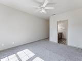 1530 Aldra Drive - Photo 9