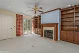 8 Dudley Square - Photo 5