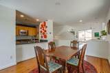 1429 Caddo Street - Photo 22