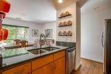 1429 Caddo Street - Photo 26