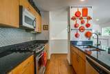 1429 Caddo Street - Photo 27