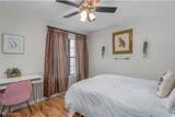 267 Settlers Park Drive - Photo 16