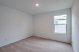 1708 Sims Street - Photo 17