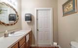 508 Monroe Street - Photo 16