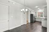 931 Whitehall Drive - Photo 15