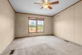 1309 Warren Street - Photo 18