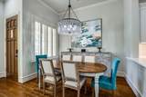 5909 Malmesbury Road - Photo 3
