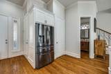 5909 Malmesbury Road - Photo 5