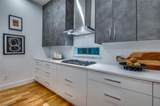 4109 Reserve Lane - Photo 15
