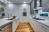 4109 Reserve Lane - Photo 16