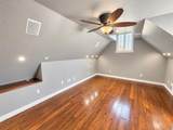 218 Ixworth Avenue - Photo 10