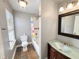 218 Ixworth Avenue - Photo 11