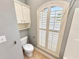 218 Ixworth Avenue - Photo 8