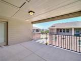 3500 Kingsland Drive - Photo 21