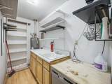 1576 Highway 114 - Photo 23