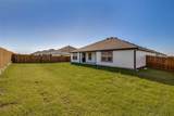 410 White Willow Drive - Photo 23