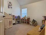 514 Colgate Drive - Photo 13