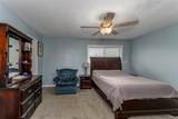 1402 Carrier Parkway - Photo 6