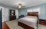 1402 Carrier Parkway - Photo 7