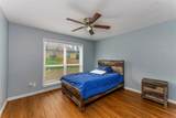 1402 Carrier Parkway - Photo 8