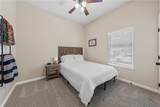 1121 Brook Avenue - Photo 15