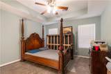 202 Eagle Point Court - Photo 12