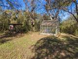 222 Deer Bottom Road - Photo 15