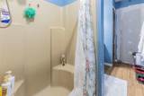 2325 Park Avenue - Photo 15