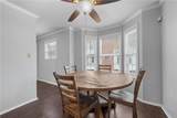 600 Bagby Avenue - Photo 10