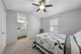 600 Bagby Avenue - Photo 14