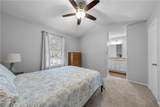 600 Bagby Avenue - Photo 19