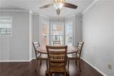 600 Bagby Avenue - Photo 9