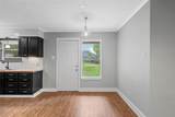 928 Duty Avenue - Photo 7