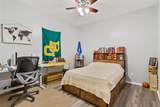 600 Bagby Avenue - Photo 15