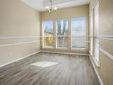 4915 Arborgate Drive - Photo 13