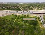 2200 Carrier Parkway - Photo 1