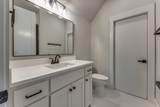 1140 Northern Way - Photo 23