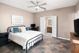 303 Walnut Street - Photo 14