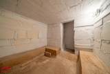 602 Sunset Drive - Photo 21