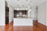 2950 Mckinney Avenue - Photo 10