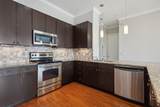 2950 Mckinney Avenue - Photo 11
