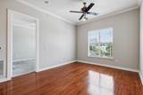 2950 Mckinney Avenue - Photo 15