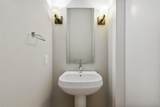2950 Mckinney Avenue - Photo 22