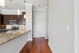 2950 Mckinney Avenue - Photo 7